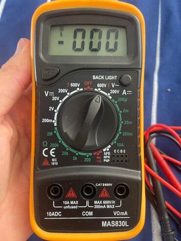 Multimeter lalafo.az -da Multimeter