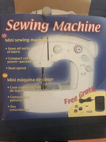 Tikiş maşını Elektromexaniki lalafo.az -da Tikiş maşını Elektromexaniki