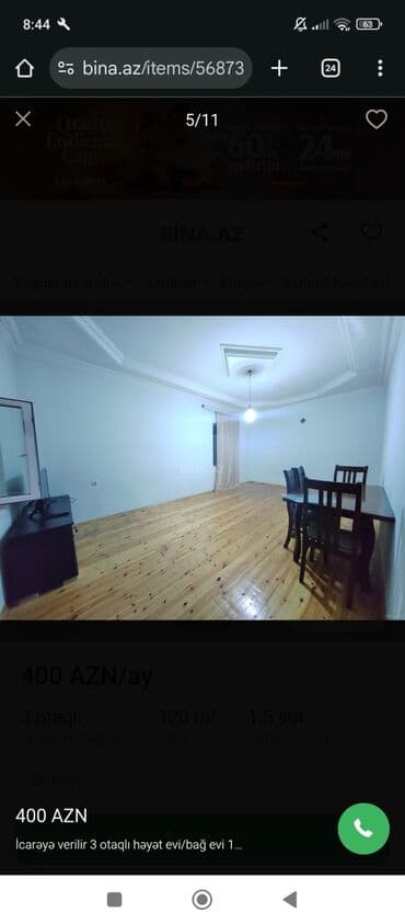 Гаражи: 120 м², 3 комнаты, Газ at lalafo.az — 5 Гаражи: 120 м², 3 комнаты, Газ — 5