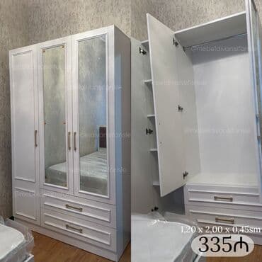 Dolab-asılqan lalafo.az -da Dolab-asılqan