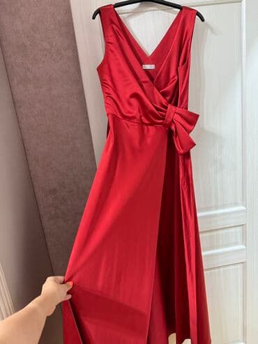 Ziyafət donu, Maksi, XL lalafo.az -da Ziyafət donu, Maksi, XL