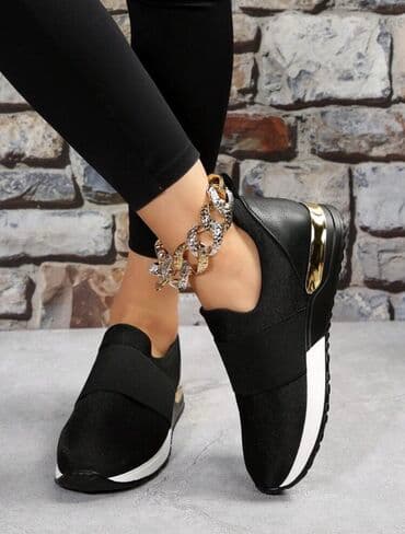 Ölçü: 41, rəng - Qara, Yeni lalafo.az -da Ölçü: 41, rəng - Qara, Yeni