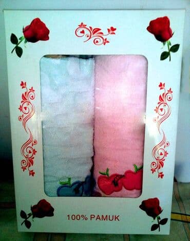 Продам набор полотенец с яблочками, всего 2 штуки в наборе. В коробке lalafo.az -da Продам набор полотенец с яблочками, всего 2 штуки в наборе. В коробке