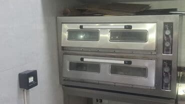 Pizza, Elektrik, 2 mərtəbəli lalafo.az -da Pizza, Elektrik, 2 mərtəbəli