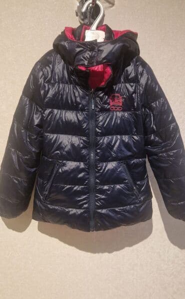 Uşaq üçün şişmə qış gödəkçəsi. Brums brendi. Italiya. - Rəng: tünd lalafo.az -da Uşaq üçün şişmə qış gödəkçəsi. Brums brendi. Italiya. - Rəng: tünd