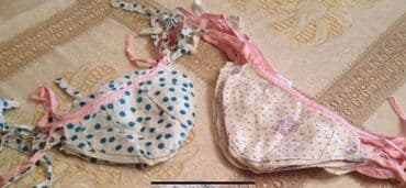 Uniseks, 0 - 3 ay lalafo.az -da Uniseks, 0 - 3 ay