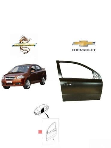 "Chevrolet Aveo 2006-2008 T250" ön qapı. "Chevrolet Aveo 2006-2008 lalafo.az -da "Chevrolet Aveo 2006-2008 T250" ön qapı. "Chevrolet Aveo 2006-2008