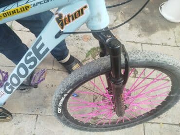 Şəhər velosipedi 26" lalafo.az -da Şəhər velosipedi 26"