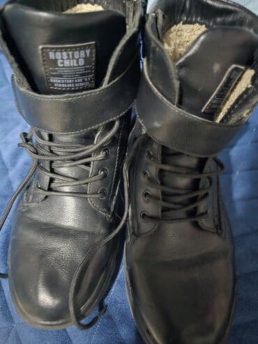 Rostory Child qış botasları - Ölçü: 38 - Mənşə: Türkiyə - İçlik lalafo.az -da Rostory Child qış botasları - Ölçü: 38 - Mənşə: Türkiyə - İçlik