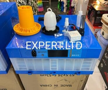 Доильные аппараты: Китай, Заводское производство, Полностью автоматическая, Для всех видов птиц at lalafo.az — 3 Доильные аппараты: Китай, Заводское производство, Полностью автоматическая, Для всех видов птиц — 3