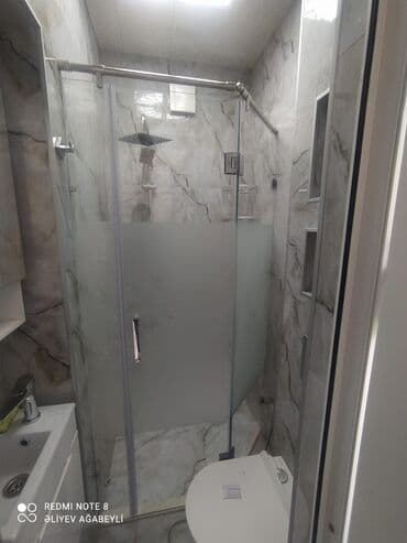 Arakəsmə, Düzbucaqlı lalafo.az -da Arakəsmə, Düzbucaqlı