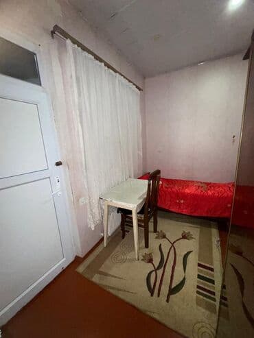 Bir nəfərlik otaq yalnız xanımlar müraciət edə bilər.Nərimanov metrosu lalafo.az -da Bir nəfərlik otaq yalnız xanımlar müraciət edə bilər.Nərimanov metrosu