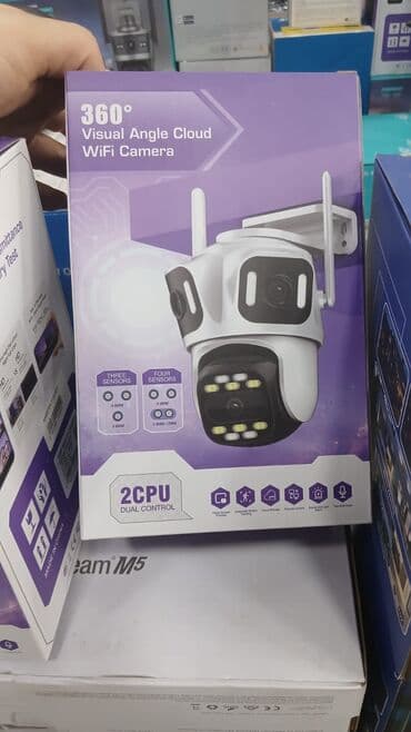 360° Visual Cloud WiFi Kamera Xüsusiyyətlər: - 360° görüntü bucağı lalafo.az -da 360° Visual Cloud WiFi Kamera Xüsusiyyətlər: - 360° görüntü bucağı