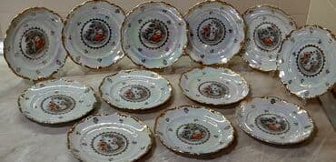 Nahar dəsti, Farfor, 12 nəfərlik, Almaniya lalafo.az -da Nahar dəsti, Farfor, 12 nəfərlik, Almaniya