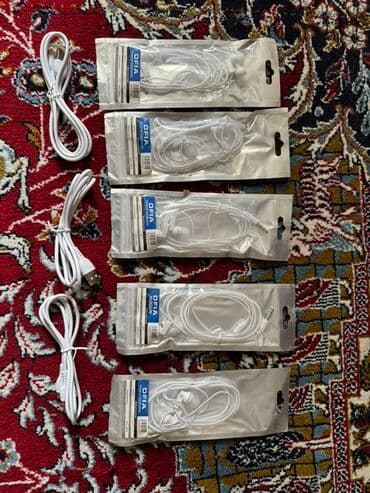 Yeni Simli Qulaqcıqlar, rəng - Ağ lalafo.az -da Yeni Simli Qulaqcıqlar, rəng - Ağ