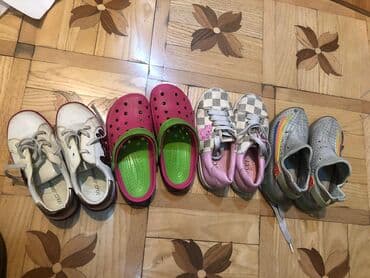 29 razmer hamisi ve yaxshi veziyyetde lalafo.az -da 29 razmer hamisi ve yaxshi veziyyetde