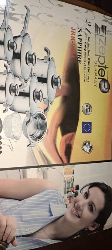 Кухонный набор. Новый. Куплен был за 980 азн. За ненадобостью lalafo.az -da Кухонный набор. Новый. Куплен был за 980 азн. За ненадобостью