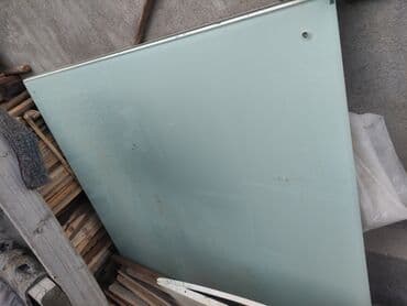 Yeni, Marker üçün, Lövhə, 120 x 120 sm, Ödənişli çatdırılma lalafo.az -da Yeni, Marker üçün, Lövhə, 120 x 120 sm, Ödənişli çatdırılma