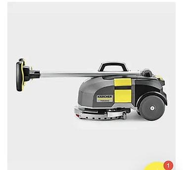 Kärcher Professional döşəmə yuma maşını (artikl: 1.783-230.0) - lalafo.az -da Kärcher Professional döşəmə yuma maşını (artikl: 1.783-230.0) -