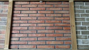 Bazarstone: Dekorativ kərpic divar panelləri - Material: yüksək keyfiyyətli lalafo.az -da Bazarstone: Dekorativ kərpic divar panelləri - Material: yüksək keyfiyyətli