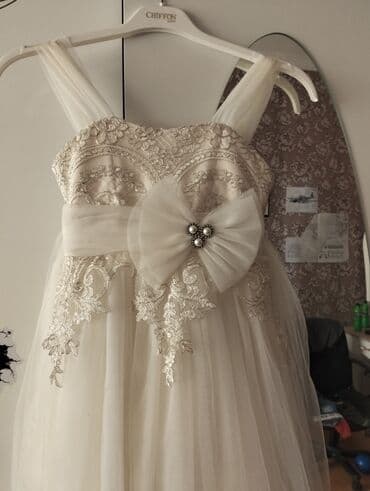 Don, Ziyafət, 10 - 12 yaş lalafo.az -da Don, Ziyafət, 10 - 12 yaş