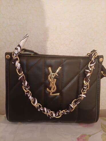 Çiyin çantası, Louis Vuitton, Yeni lalafo.az -da Çiyin çantası, Louis Vuitton, Yeni
