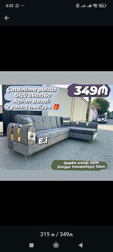 L-künclü yumşaq dəst – funksional və zərif dizayn - Ölçü: 260 x 160 lalafo.az -da L-künclü yumşaq dəst – funksional və zərif dizayn - Ölçü: 260 x 160