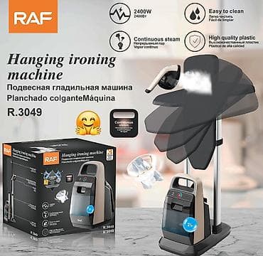 RAF R.3049 asma ütüləmə maşını - Güc: 2400W – sürətli qızdırma və lalafo.az -da RAF R.3049 asma ütüləmə maşını - Güc: 2400W – sürətli qızdırma və