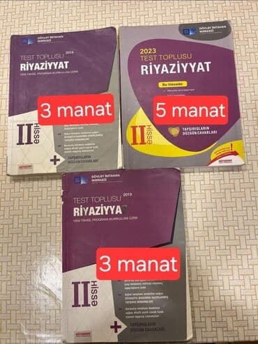 Riyaziyyat test topluları satılır 2 ci hissələr lalafo.az -da Riyaziyyat test topluları satılır 2 ci hissələr