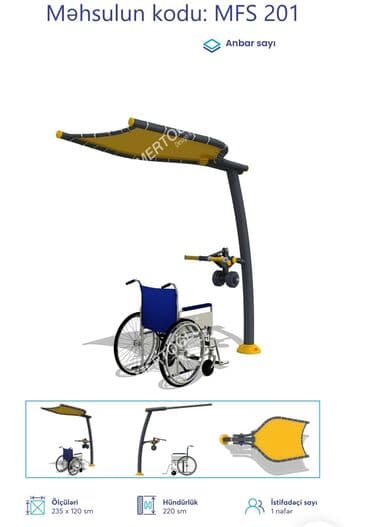 Dəbilqələr: Açıq hava fitnes avadanlıqları – sarı/qrafit rəng palitrası, metal lalafo.az -da — 19 Dəbilqələr: Açıq hava fitnes avadanlıqları – sarı/qrafit rəng palitrası, metal — 19