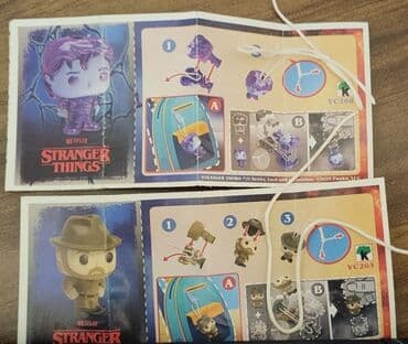 SATIRAM/ПРОДАЮ!!! hopperin ve steve upside down kagizlari ve ipleri lalafo.az -da SATIRAM/ПРОДАЮ!!! hopperin ve steve upside down kagizlari ve ipleri