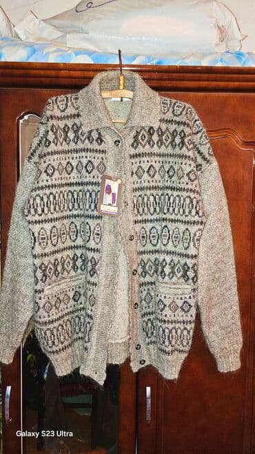 Naxışlı toxunma kardiqan - Model: klassik yaxalıqlı, düyməli kardiqan lalafo.az -da Naxışlı toxunma kardiqan - Model: klassik yaxalıqlı, düyməli kardiqan