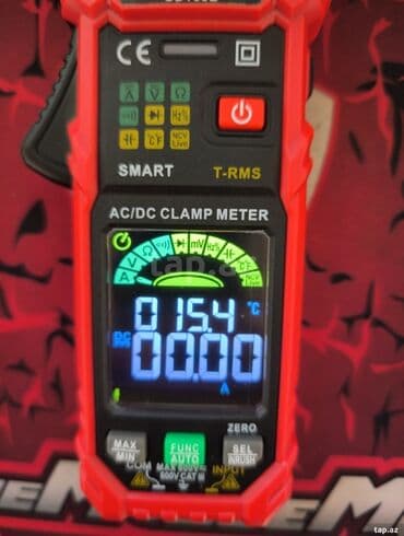 multimetre: Multimetr, Rəqəmsal, Zəmanətsiz lalafo.az -da — 4 multimetre: Multimetr, Rəqəmsal, Zəmanətsiz — 4