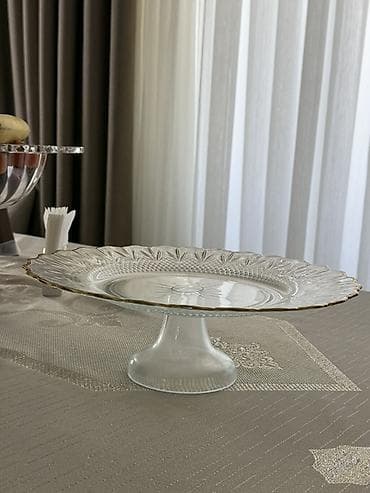 Tort və şiriniyyat qabı, rəng - Qızılı, Şüşə lalafo.az -da Tort və şiriniyyat qabı, rəng - Qızılı, Şüşə