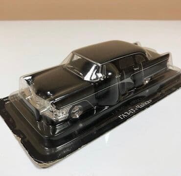 qiz modelleri: VAZ, 2000 il, 1:43, Dəmir, Ünvandan götürmə lalafo.az -da — 6 qiz modelleri: VAZ, 2000 il, 1:43, Dəmir, Ünvandan götürmə — 6