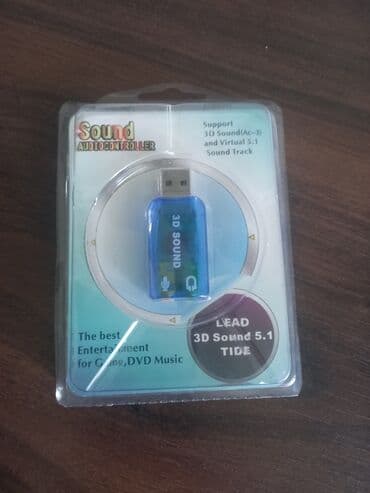 TƏZƏ SES GÜCLENDİRİCİ. Koropkasında. 5 manat. Kompüter üçün. Musiqi lalafo.az -da TƏZƏ SES GÜCLENDİRİCİ. Koropkasında. 5 manat. Kompüter üçün. Musiqi