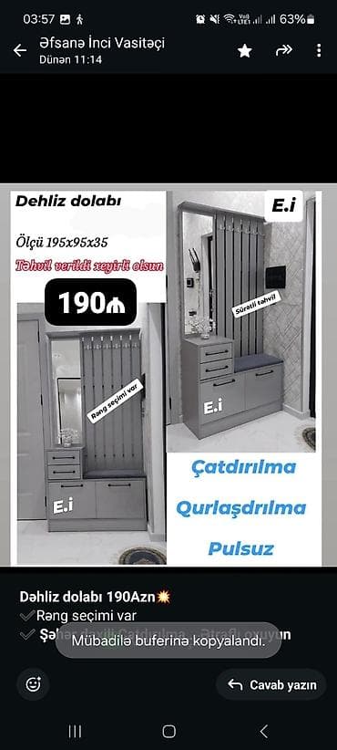 Düz dolab, Dəhliz üçün lalafo.az -da Düz dolab, Dəhliz üçün