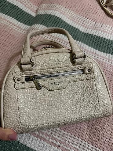 Çiyin çantası, David Jones lalafo.az -da Çiyin çantası, David Jones