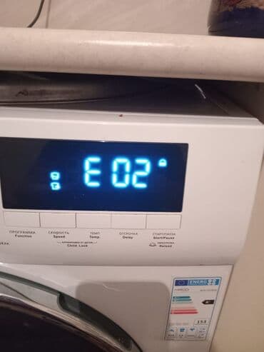 Paltaryuyan maşın 7 kq, Avtomat, Kredit yoxdur lalafo.az -da Paltaryuyan maşın 7 kq, Avtomat, Kredit yoxdur