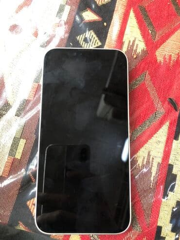 IPhone 14, 128 GB, Ağ, Face ID lalafo.az -da IPhone 14, 128 GB, Ağ, Face ID