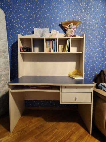 Oğlan və qız üçün, Siyirməli, Yazı masası, Stulsuz lalafo.az -da Oğlan və qız üçün, Siyirməli, Yazı masası, Stulsuz