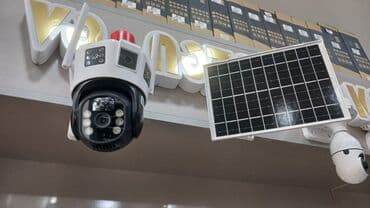 Günəş panelli ağıllı təhlükəsizlik kamera sistemi - Günəş paneli ilə lalafo.az -da Günəş panelli ağıllı təhlükəsizlik kamera sistemi - Günəş paneli ilə