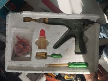 Sənaye tipli pərçim tapançası dəsti Məhsulun tərkibi: - Mexaniki lalafo.az -da Sənaye tipli pərçim tapançası dəsti Məhsulun tərkibi: - Mexaniki