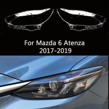 Mazda 6 2016-2018 fara şüşəsi. ⚜X İ D M Ə T L Ə R İ M İ Z⚜ 🔸️Sadə və lalafo.az -da Mazda 6 2016-2018 fara şüşəsi. ⚜X İ D M Ə T L Ə R İ M İ Z⚜ 🔸️Sadə və