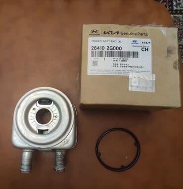 Kia Optima 2012 kitabça.Prakladkasi cırılıb deyə zbor dəyişilib lalafo.az -da Kia Optima 2012 kitabça.Prakladkasi cırılıb deyə zbor dəyişilib