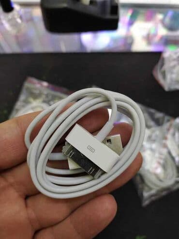 Simsiz şarj cihazı lalafo.az -da Simsiz şarj cihazı