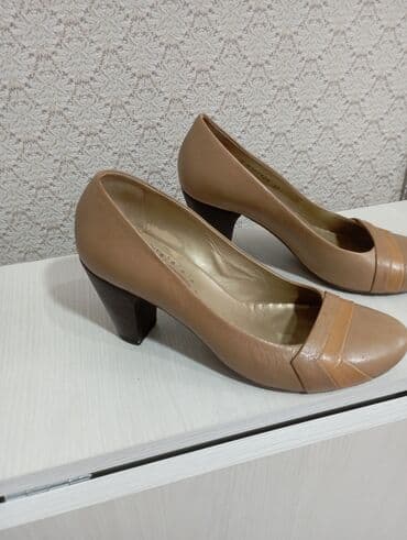 Tuflilər, Ölçü: 37, rəng - Bej, İşlənmiş lalafo.az -da Tuflilər, Ölçü: 37, rəng - Bej, İşlənmiş