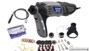 Gencede mini direl hilda 190w, dəyişkən sürət dəyirmanı-dremel lalafo.az -da Gencede mini direl hilda 190w, dəyişkən sürət dəyirmanı-dremel