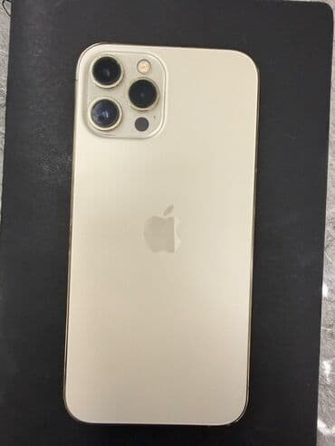 IPhone 12 Pro, 128 GB, Qızılı, Face ID lalafo.az -da IPhone 12 Pro, 128 GB, Qızılı, Face ID