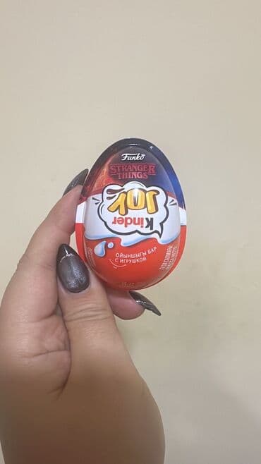 Kinder Joy – “Stranger Things” x Funko xüsusi buraxılışı lalafo.az -da Kinder Joy – “Stranger Things” x Funko xüsusi buraxılışı